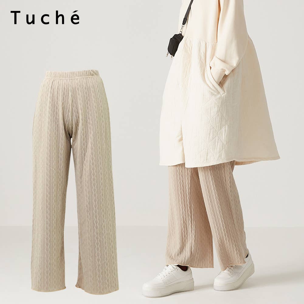 【トレンド】ニットケーブルワイドパンツ【SALE】